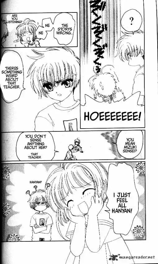 Cardcaptor Sakura Chapter 16 31